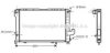 PRASCO LC2037 Radiator, engine cooling